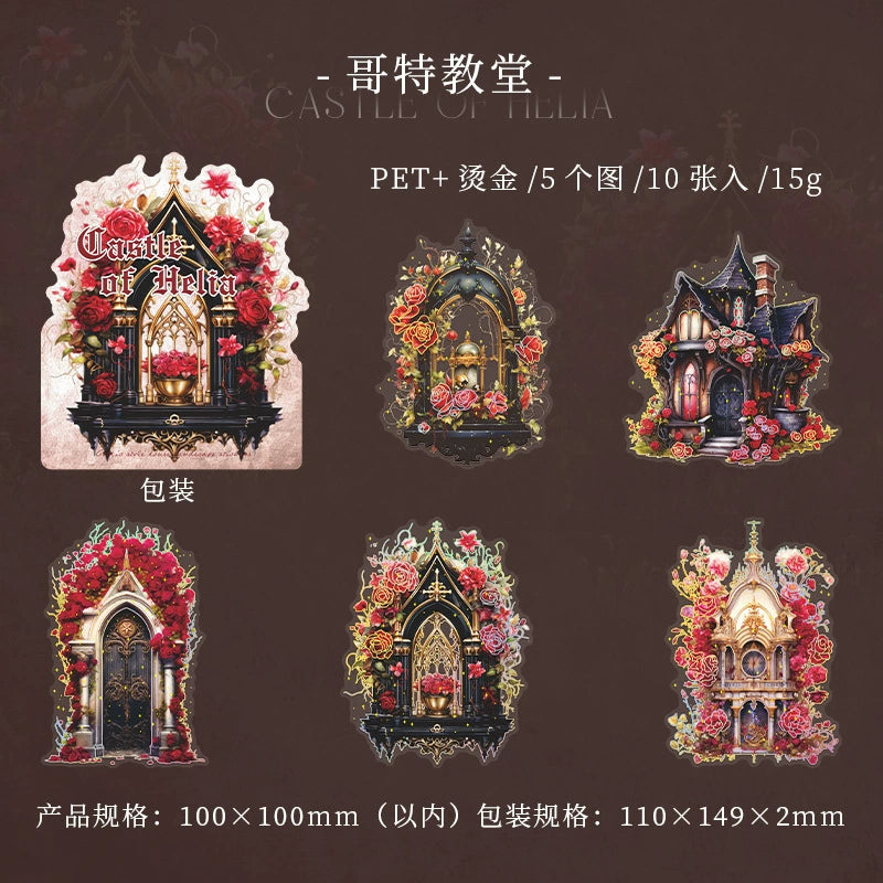 #02811 Helias Castle Series Sticker