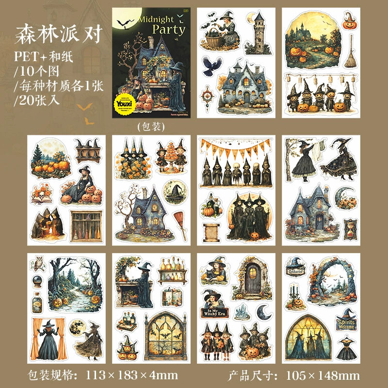 #02914 Midnight Party Series Sticker Book
