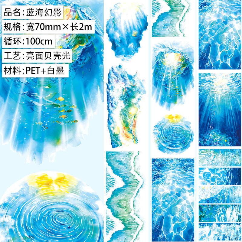 #03091 Tropical/Ocean Plant Series Tape