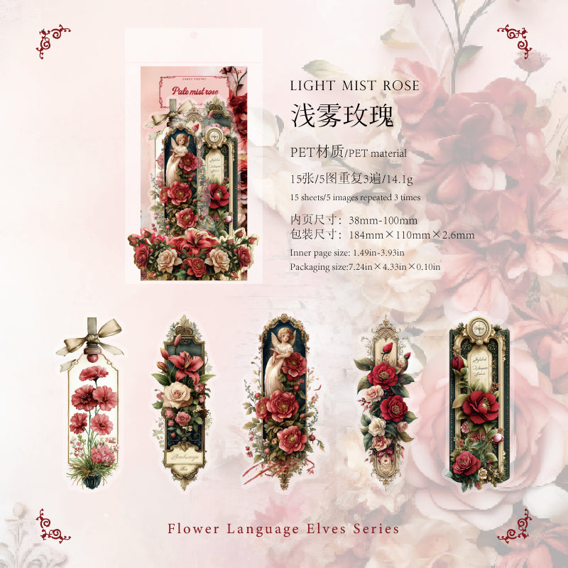 #02343 Flower Fairy Series Sticker