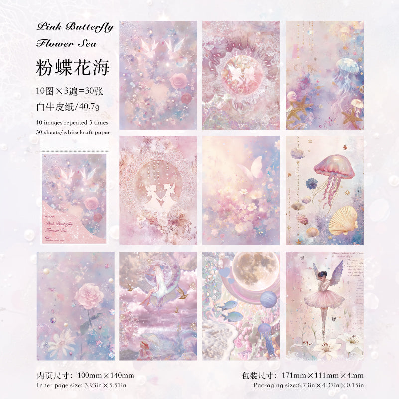 #02368 Dream Series Material Paper