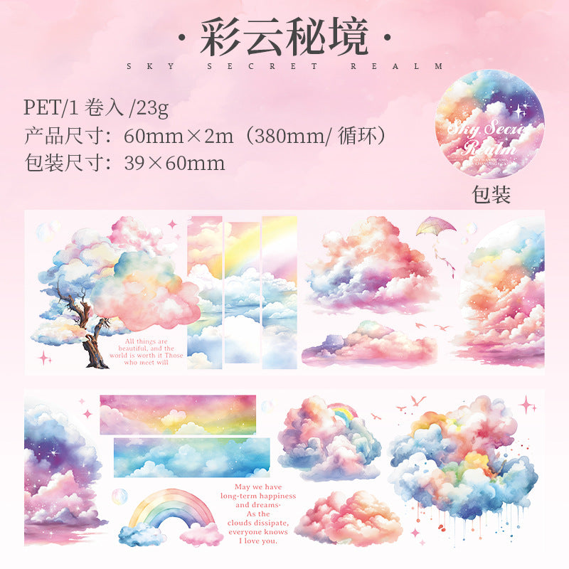 #03152 Sky and Cloud Series Tape