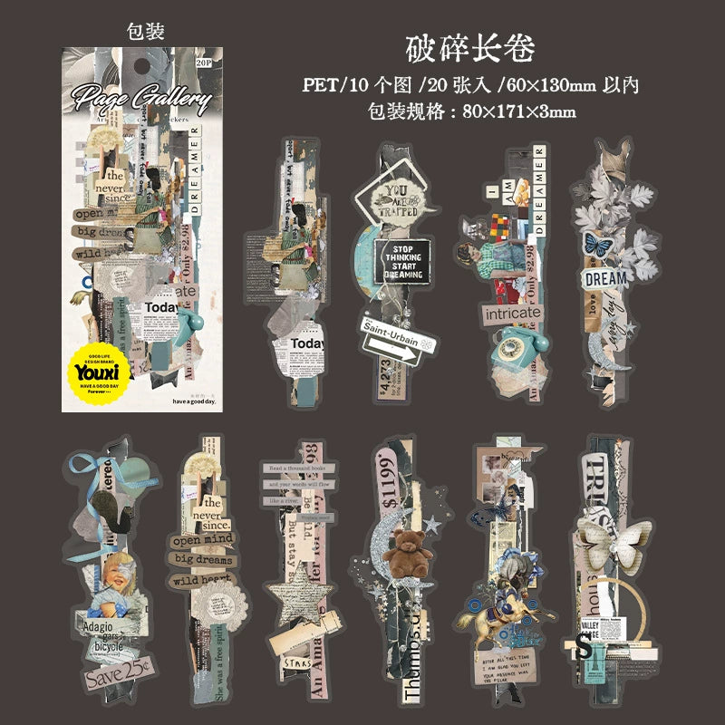 #02781 Retro Book Stick Series Sticker