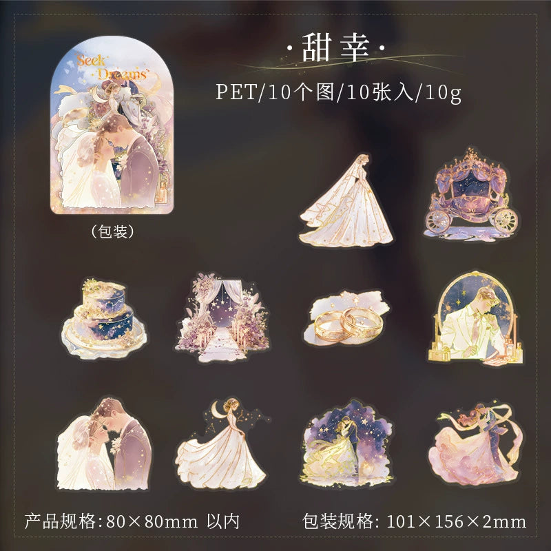 #02441 Dream Land Series Sticker