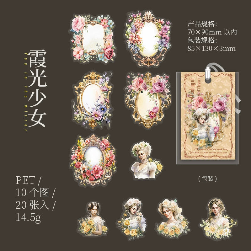 #02990 Princess with Mirror Series Sticker