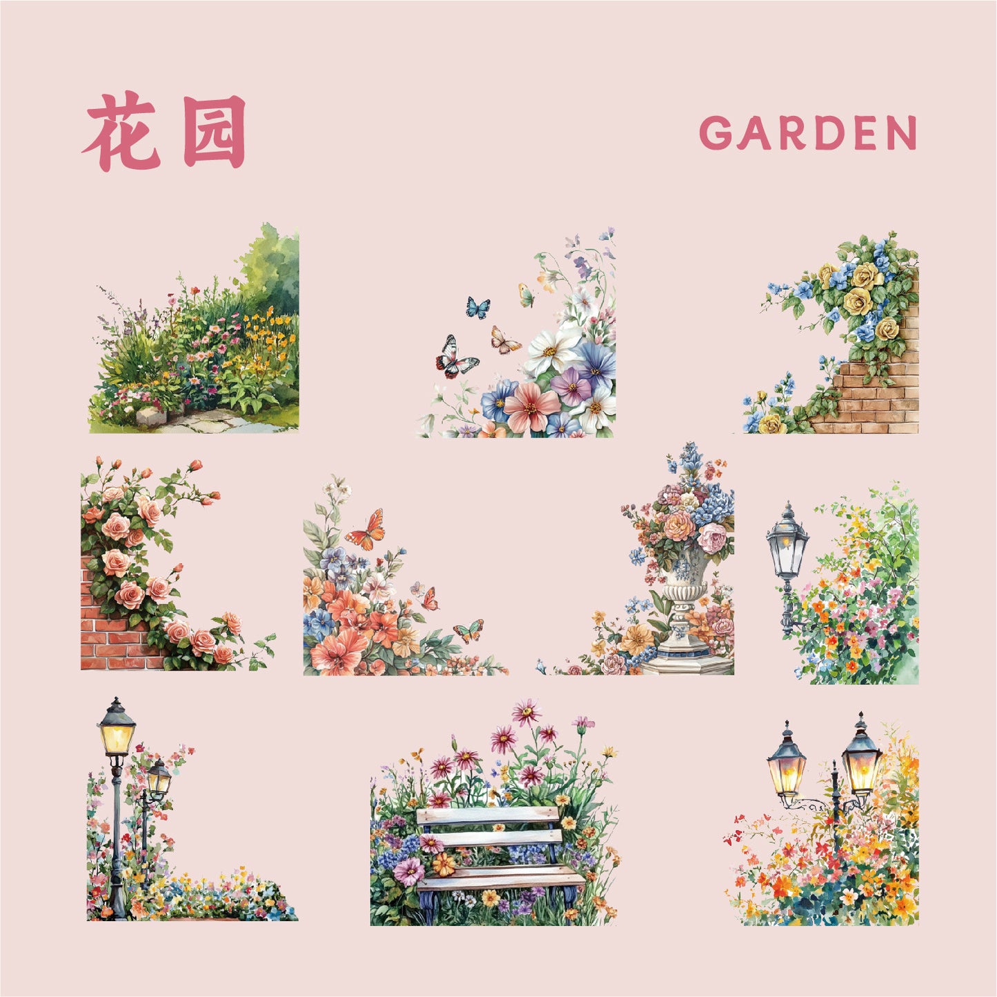 #02160 Coner of the Nature Series Sticker