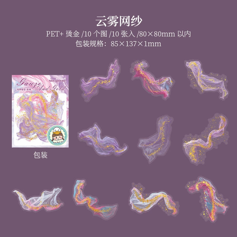 #02840 Gauaze Series Sticker