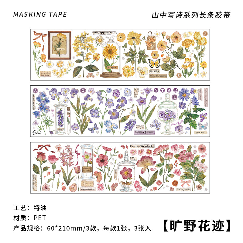 #02074 Plant Series Tape (3 Pieces)