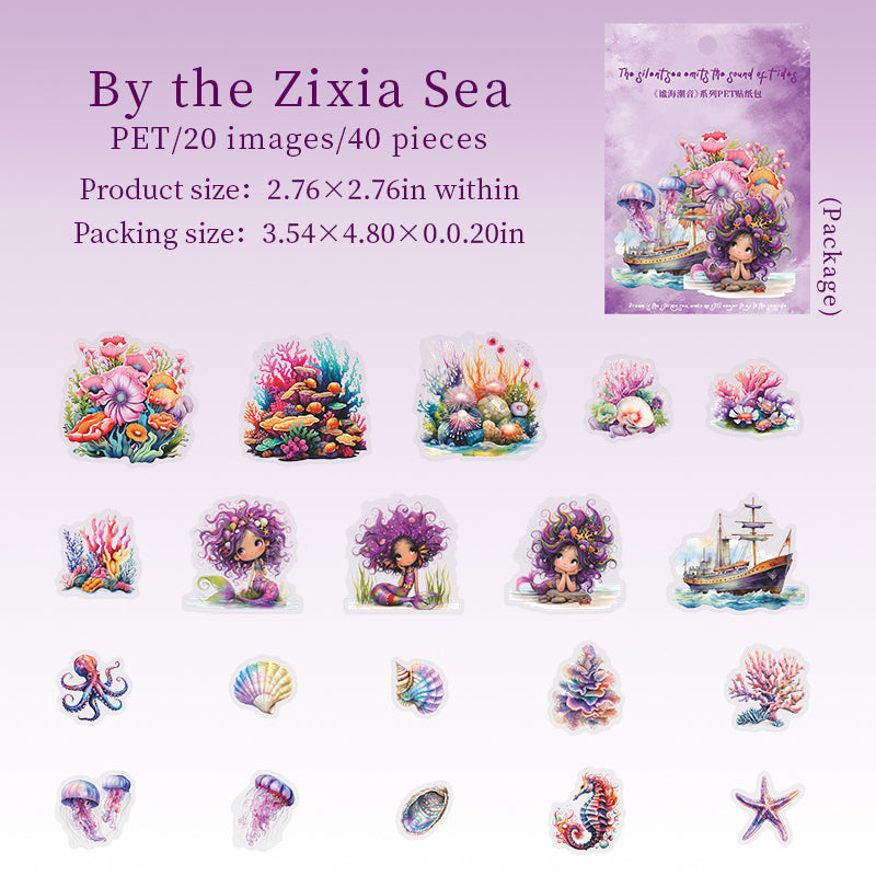 #02632 Ocean Scenery Series Sticker