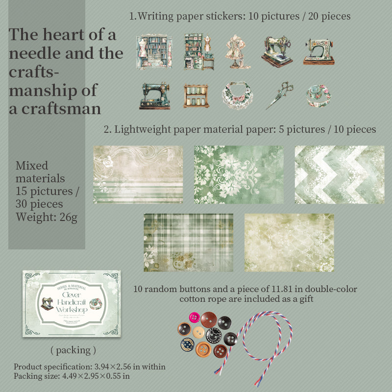 #02378 Stitching Theme Series Sticker/Paper