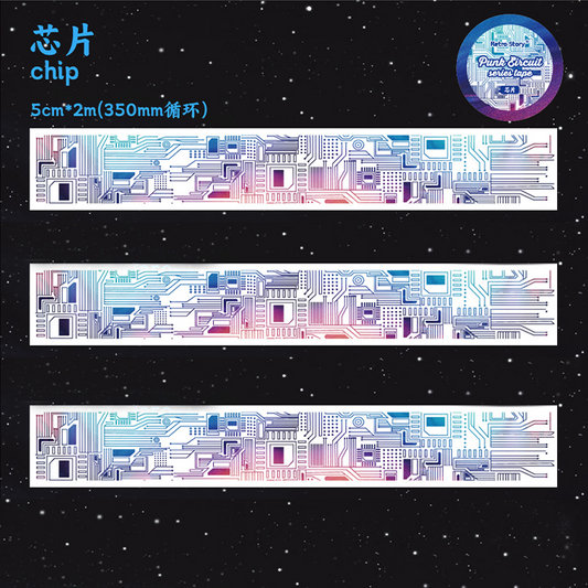 #03004 Punk Circuit Tape with Patterns