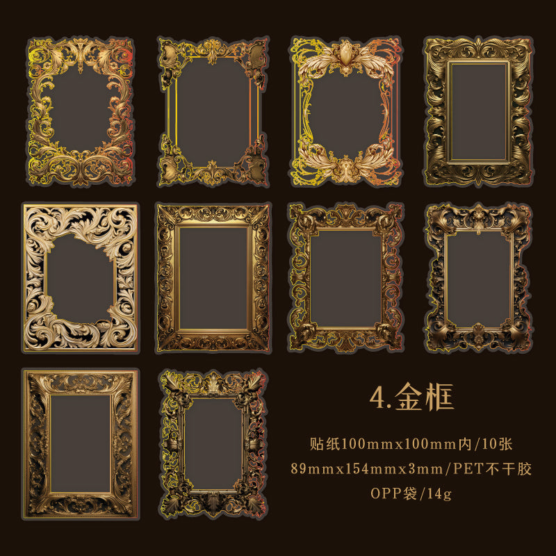 #02296 Golden Frame Series Sticker