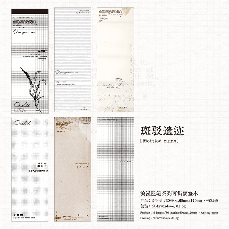 #02516 Retro Style Series Sticker