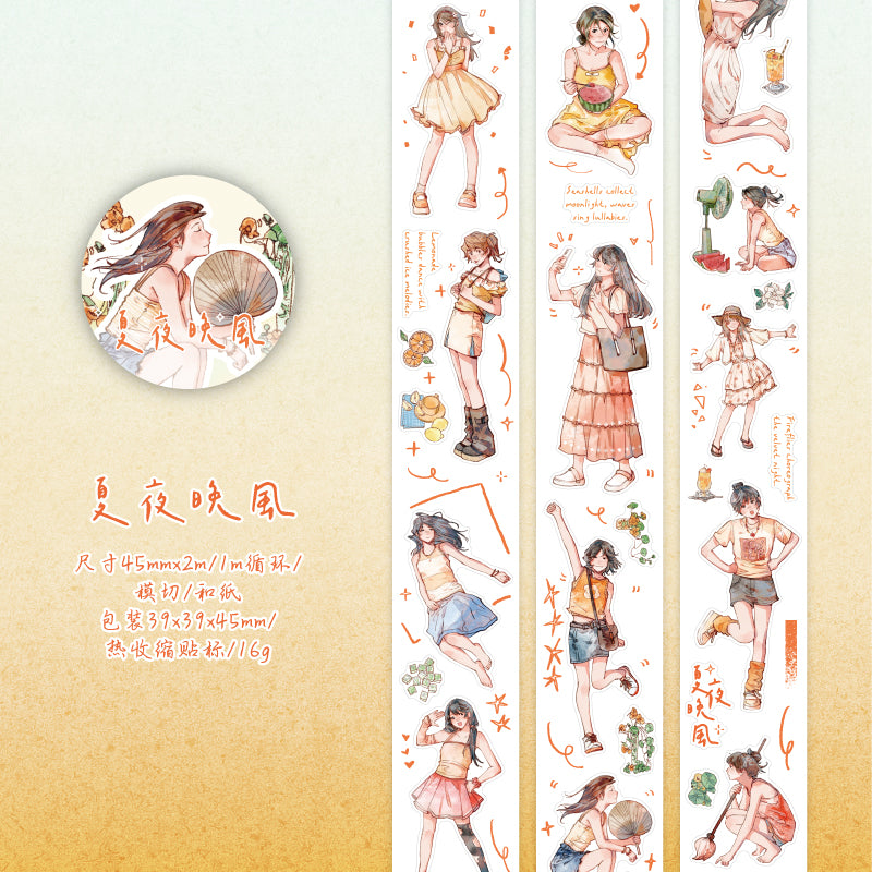 #03099 Cute Girl Series Tape