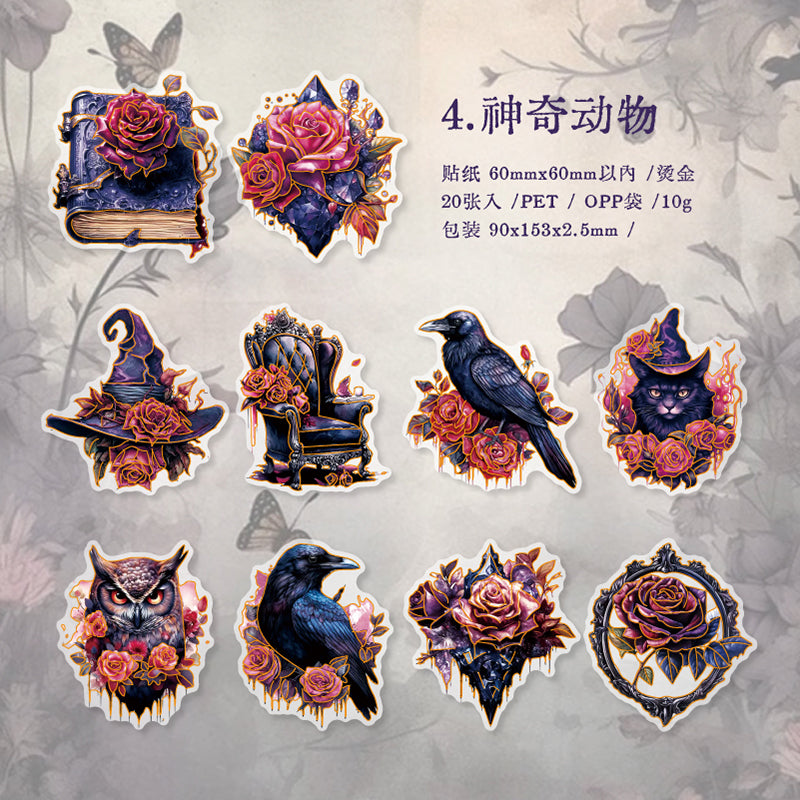 #02294 Gothic Style Animal Series Sticker
