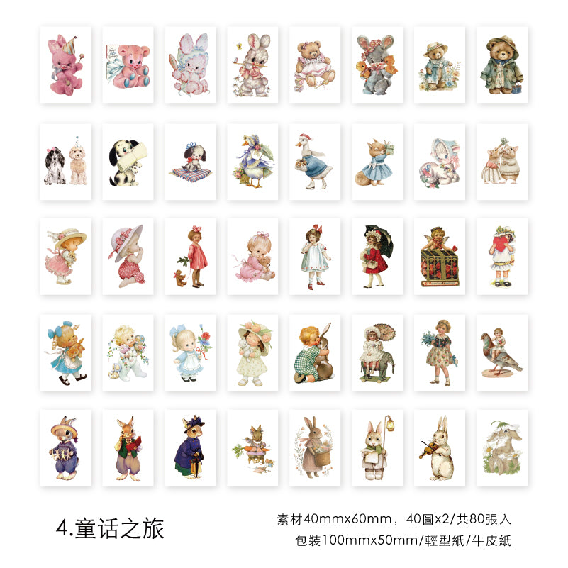 #02311 Old Time Series Sticker