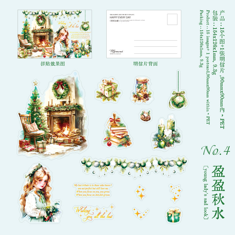 #02435 A Letter for Myself Series Sticker