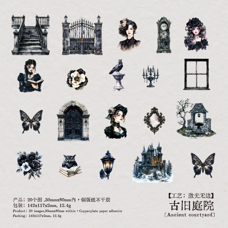 #02208 Poetry of Manor Series Sticker