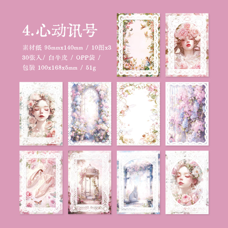 #02396 Lace Portrait Series Sticker