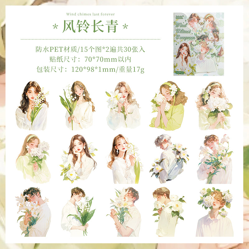 #02188 Flower Character Series Sticker