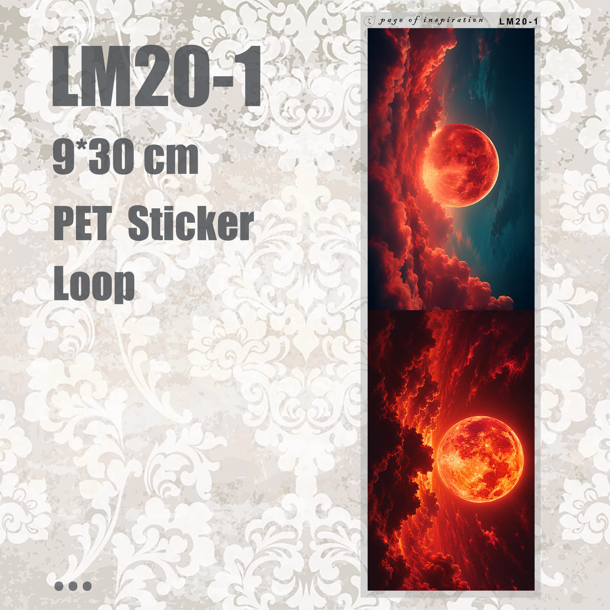 #LM20 M PET Sticker Loop