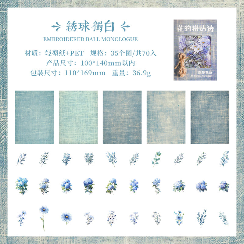 #02159 Flower of Poem Series Sticker