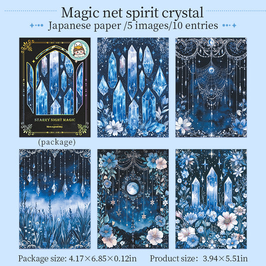 #02046  Magic Letters of the Starry Night Sticker