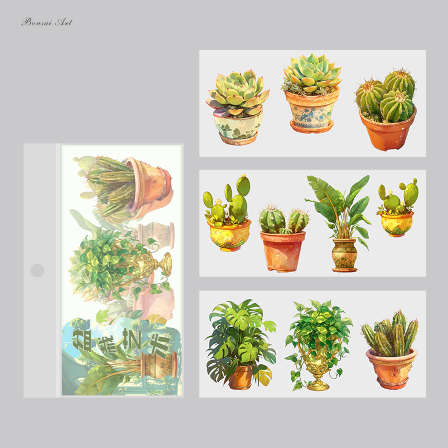 #02044 Diverse Style Sticker