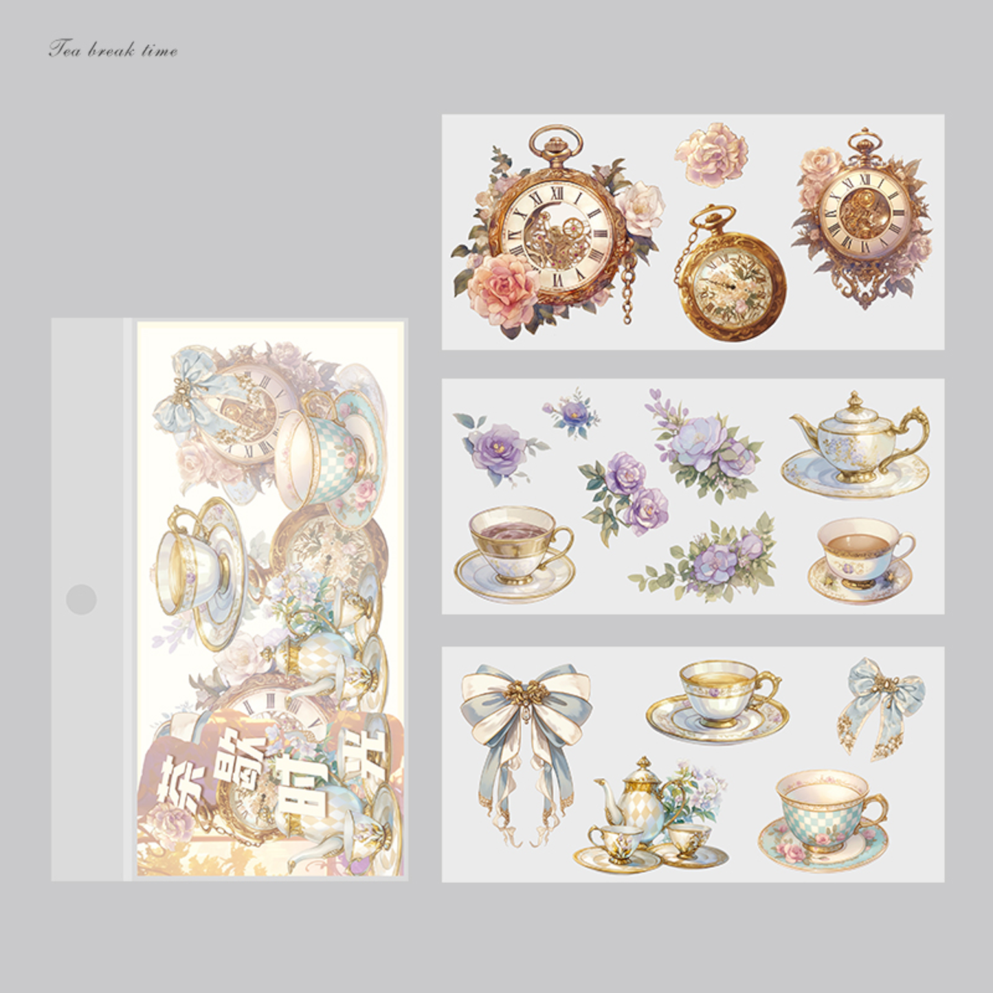 #02044 Diverse Style Sticker