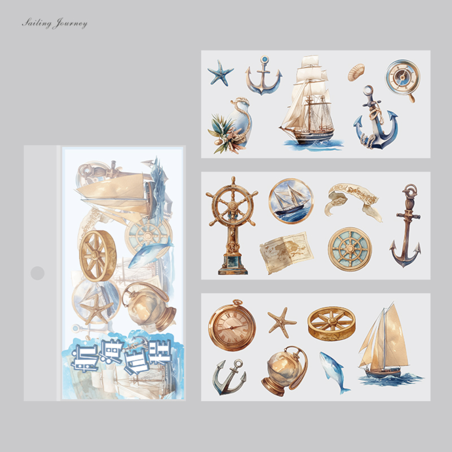 #02044 Diverse Style Sticker