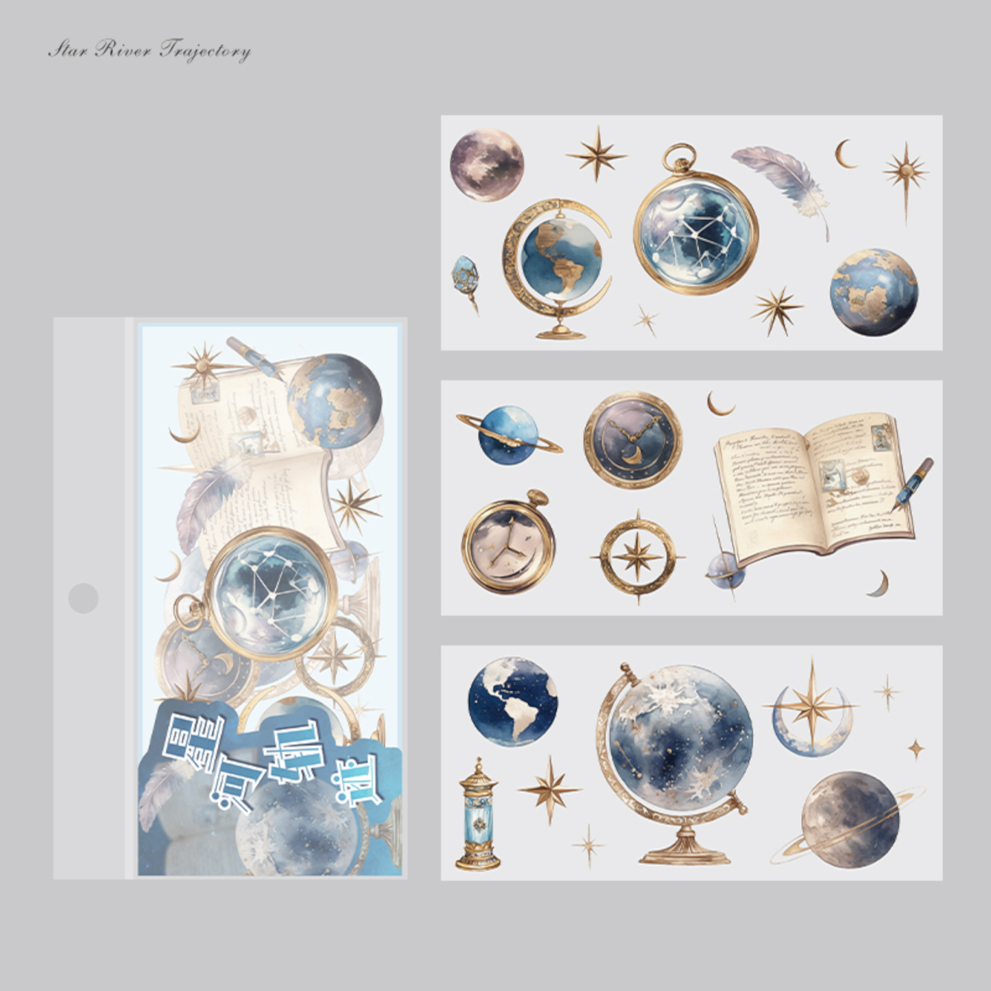 #02044 Diverse Style Sticker
