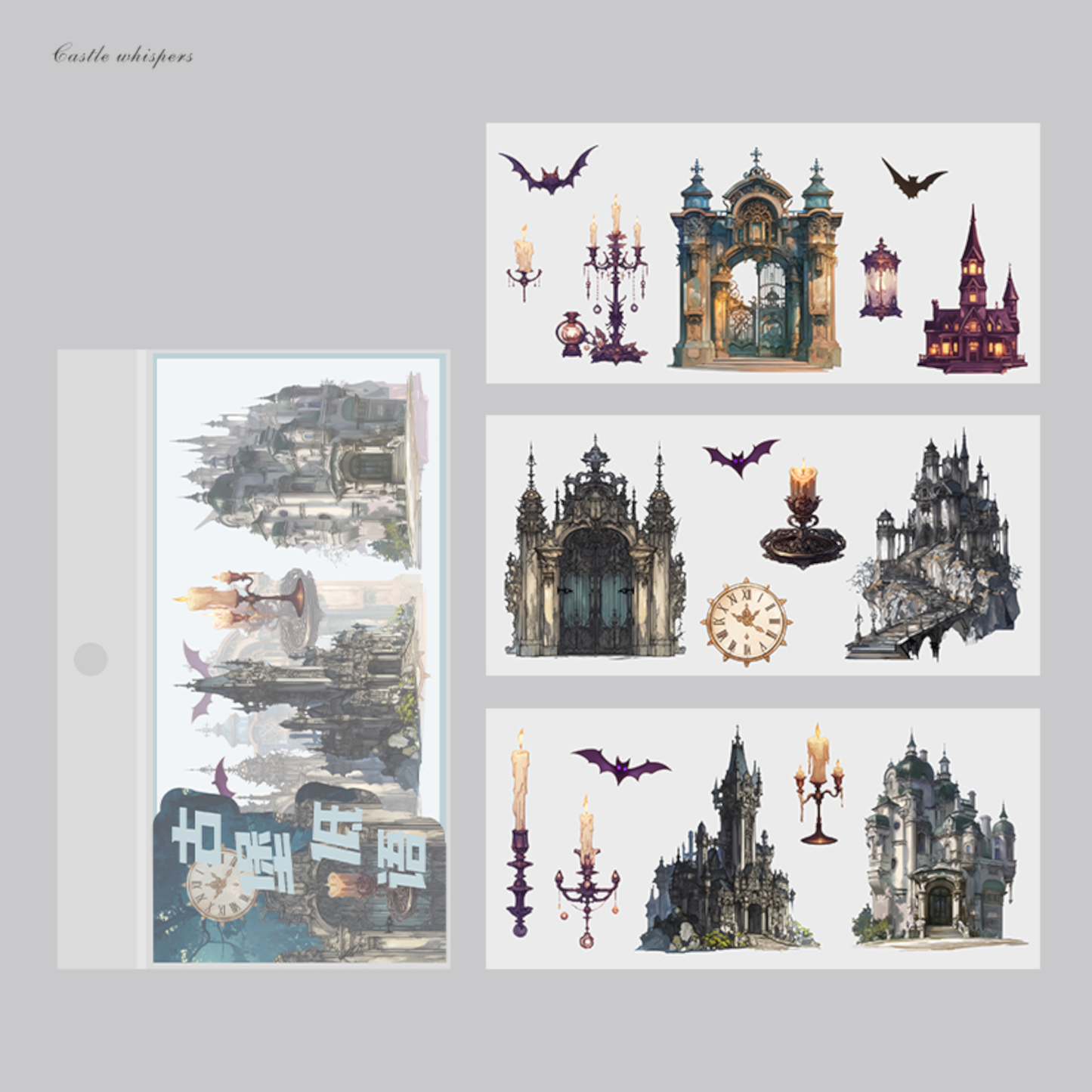 #02044 Diverse Style Sticker