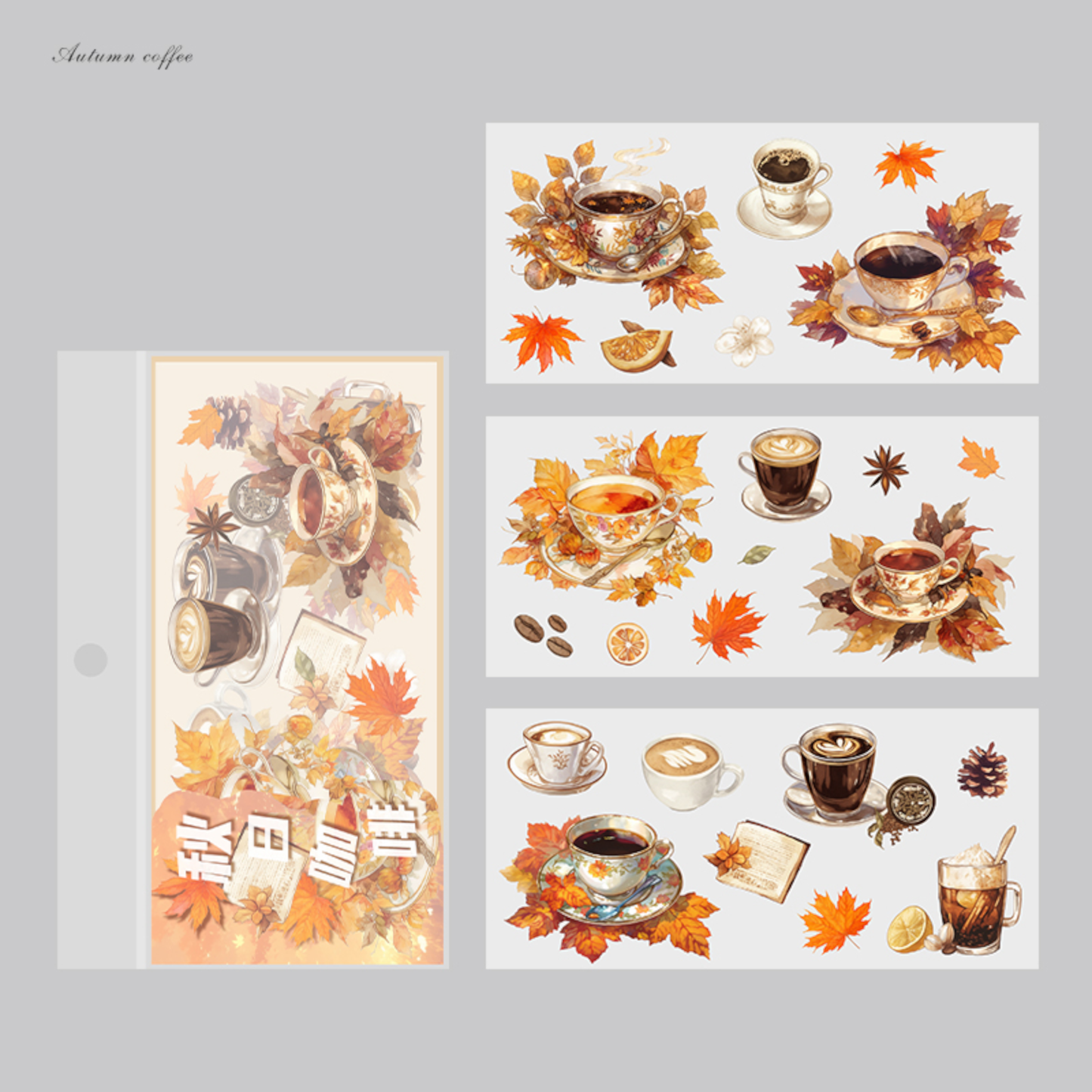 #02044 Diverse Style Sticker