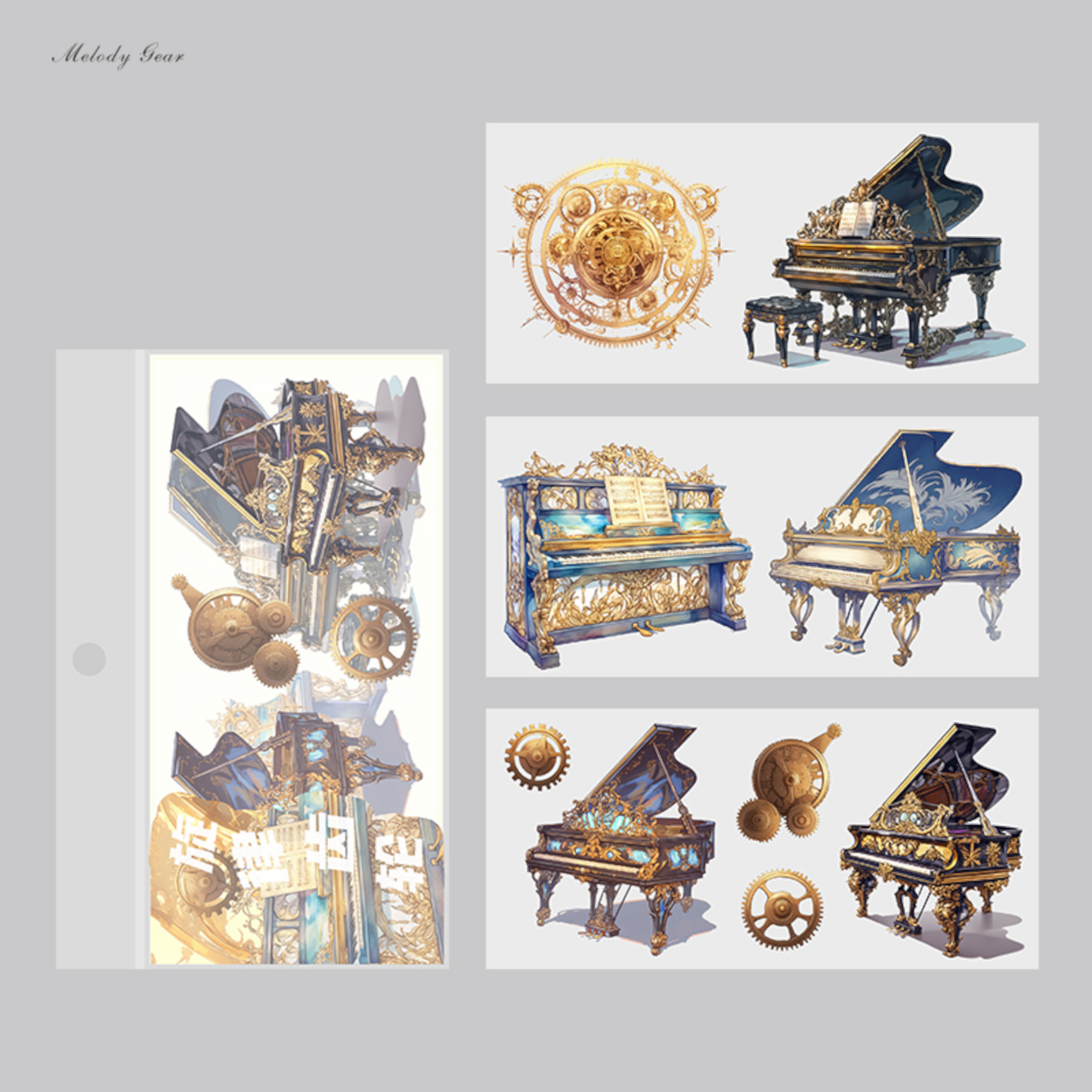 #02044 Diverse Style Sticker