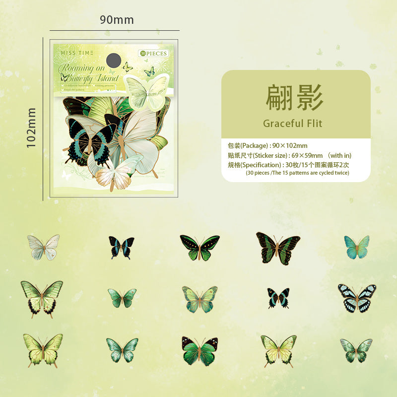 #02696 Beautiful Butterfly Series Sticker