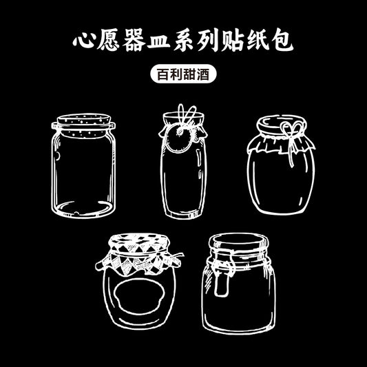 #02626 Pure Bottle Series Sticker