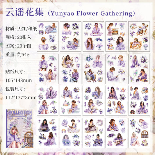 #02655 Flower with Beauty Series Sticker Book