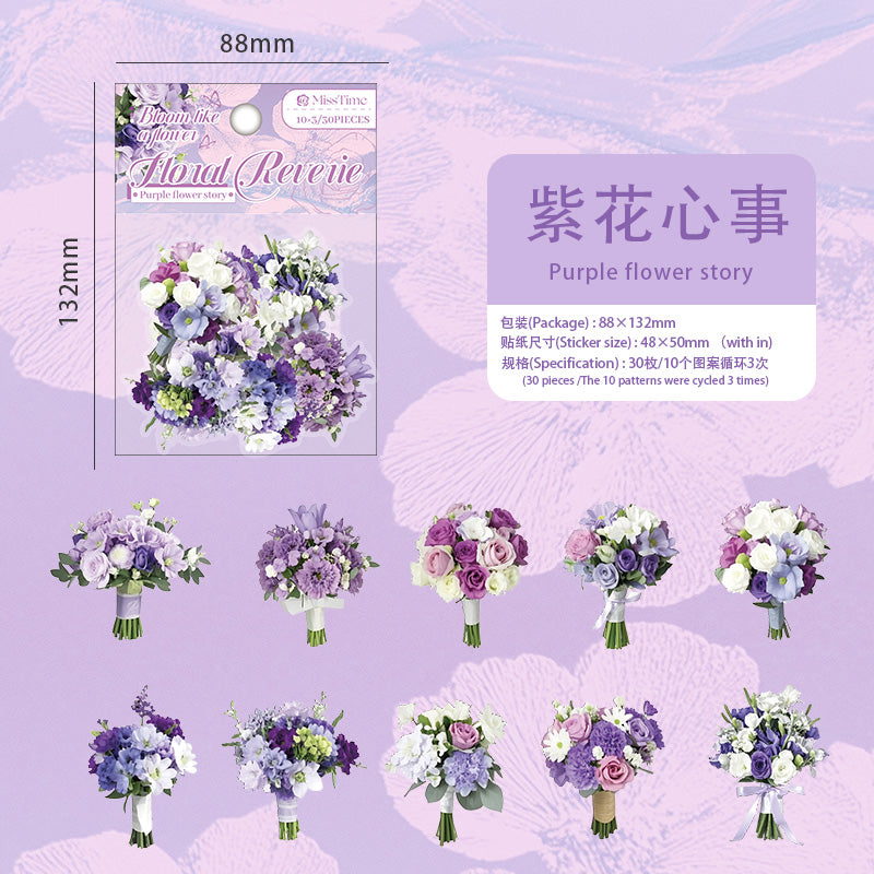 #02681 Flower Bundle Series Sticker