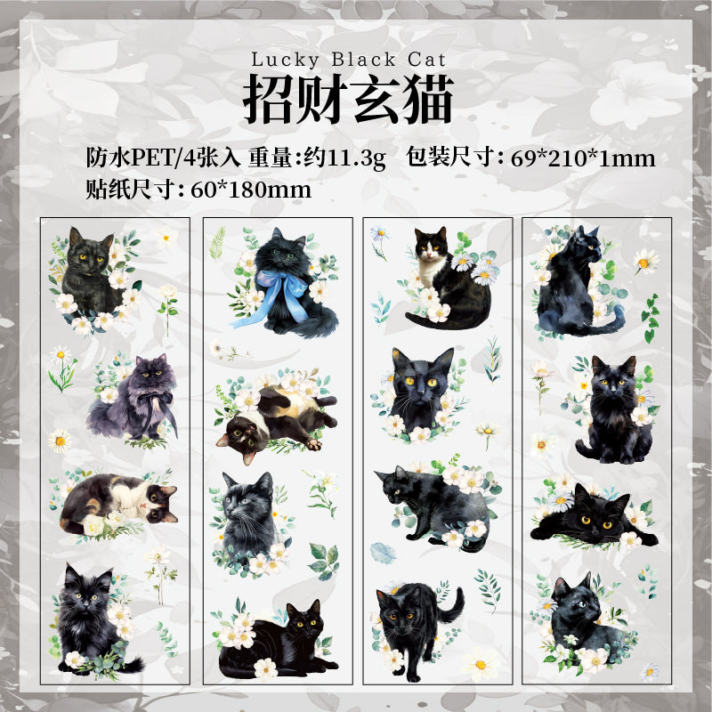 #02364 Cat and Flower Series Sticker