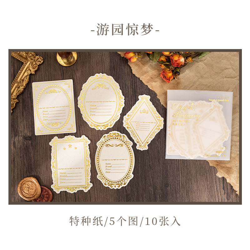 #02206 Magical Label Series Material Paper
