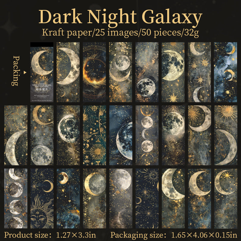 #02590 Mystery Starry Moon Series Sticker