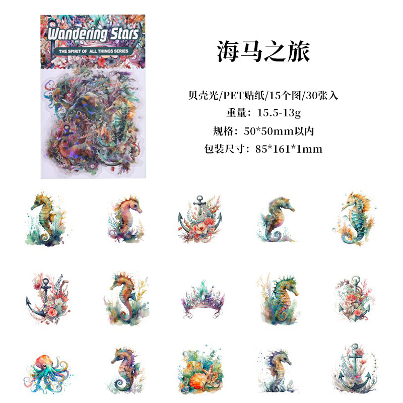 #02582 Ocean Star Series Sticker