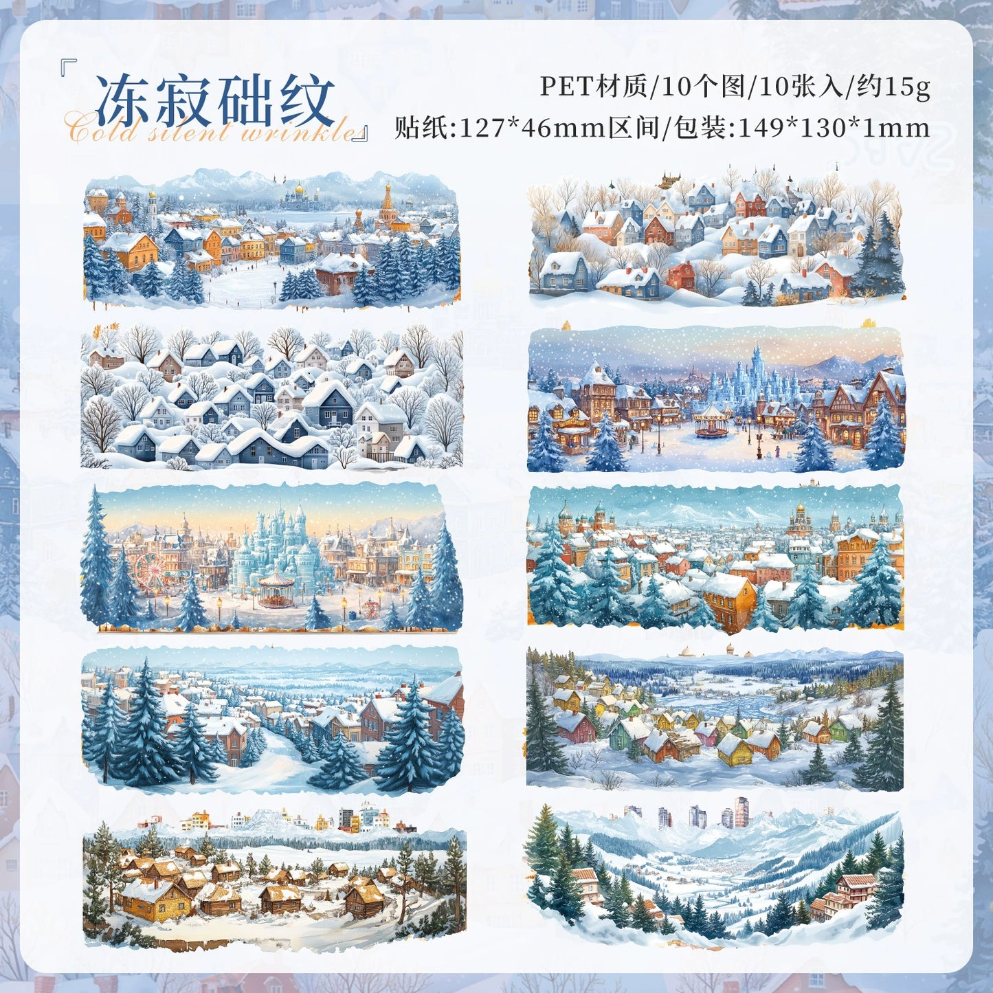 #02777 Four Season Scenery Series Sticker