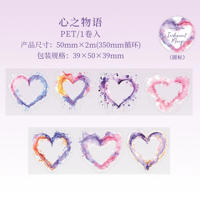 #03146 Iridescent Margin Series Tape