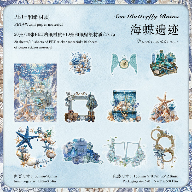 #02204 Great Scenery Series Sticker