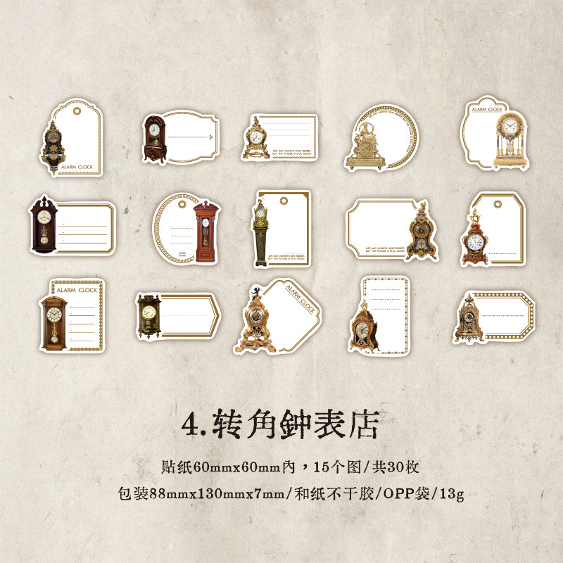 #02462 Time File Series Sticker