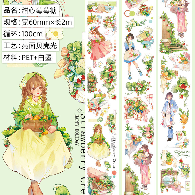 #03091 Tropical/Ocean Plant Series Tape