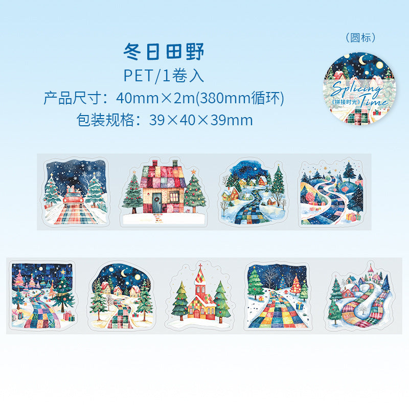 #03196 Patchwork Series Precut Tape