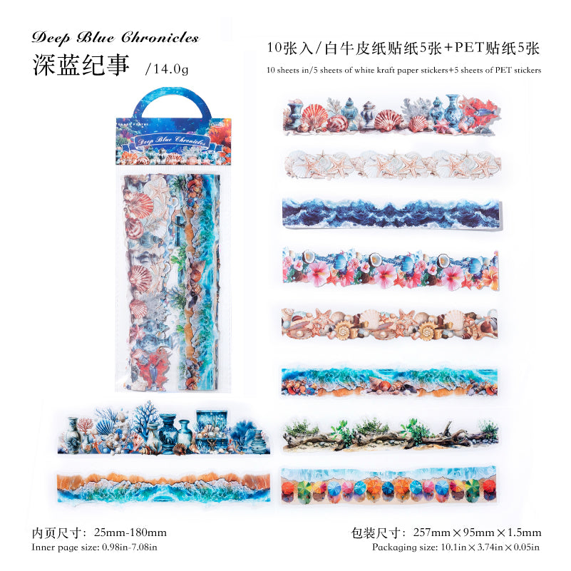 #02860 Natural Museum Series Sticker