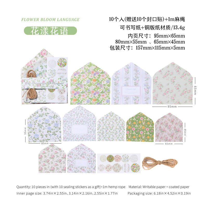 #02341 Eevelope Series Sticker/Paper